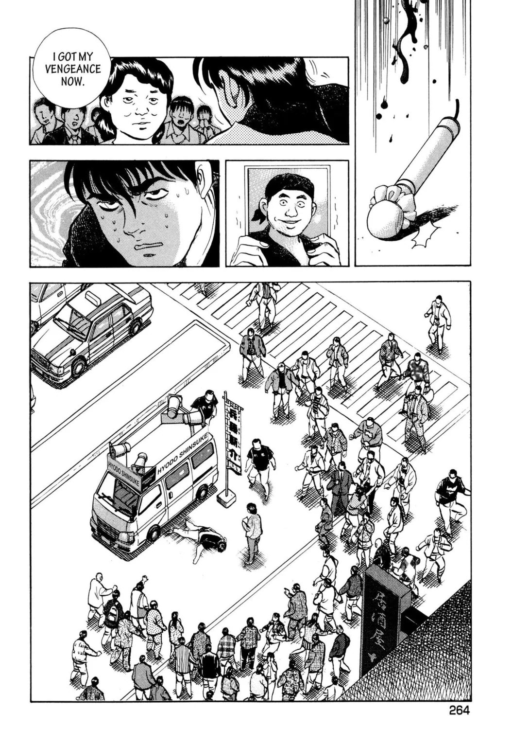 Read Jadou chapter 43.2 image 8 on Lezhin