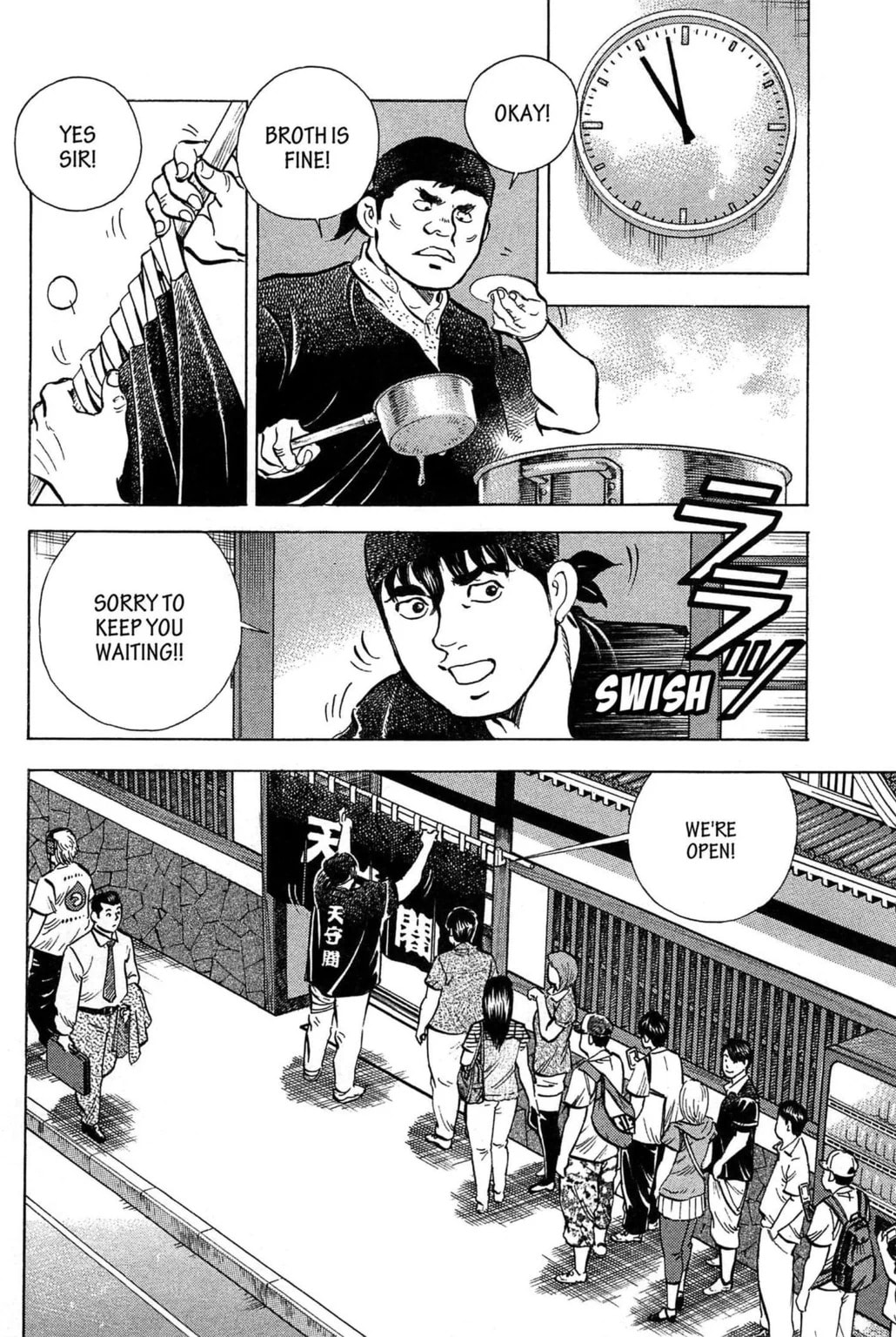 Read Jadou chapter 5.1 image 1 on Lezhin