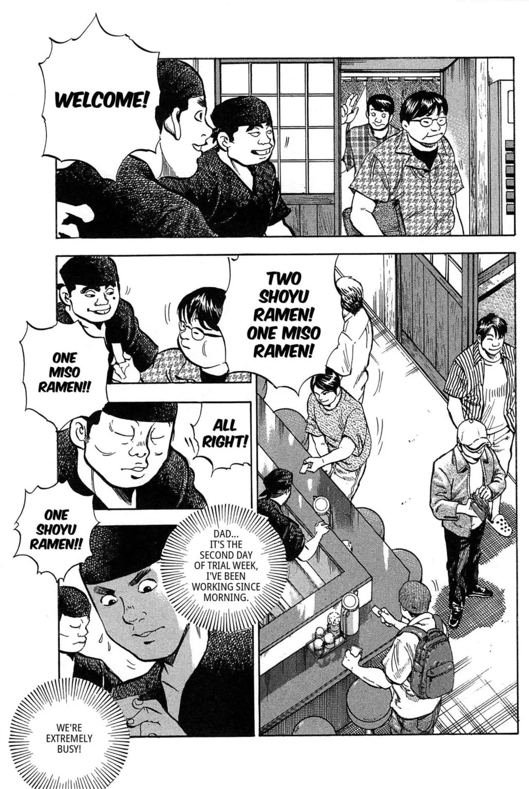 Read Jadou chapter 5.1 image 2 on Lezhin