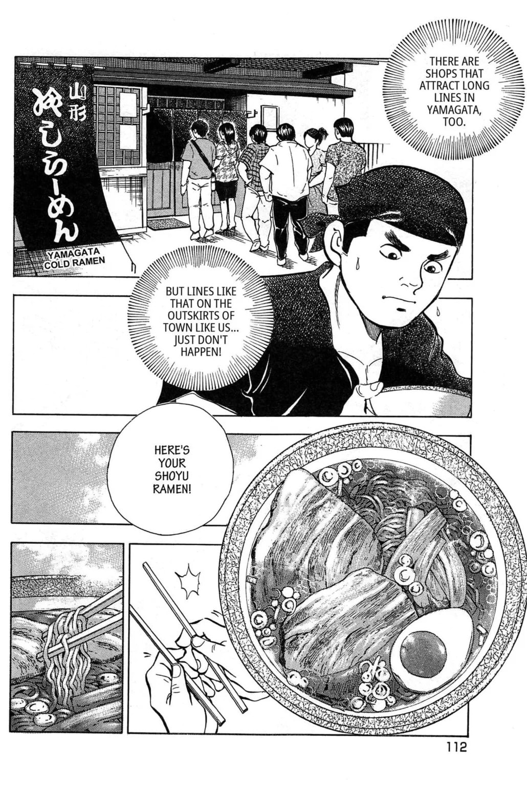 Read Jadou chapter 5.1 image 3 on Lezhin