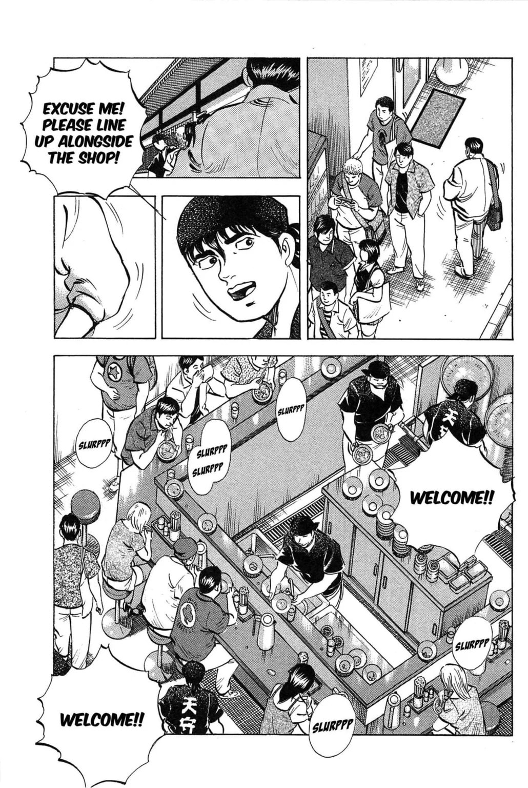 Read Jadou chapter 5.1 image 6 on Lezhin