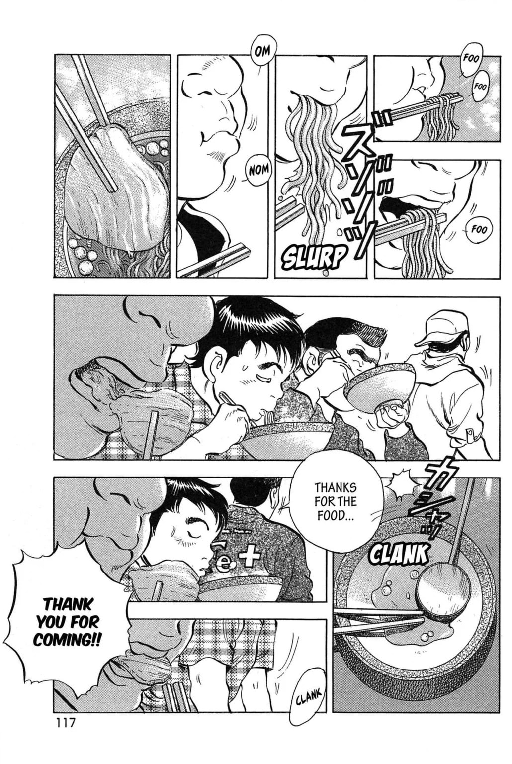 Read Jadou chapter 5.1 image 8 on Lezhin