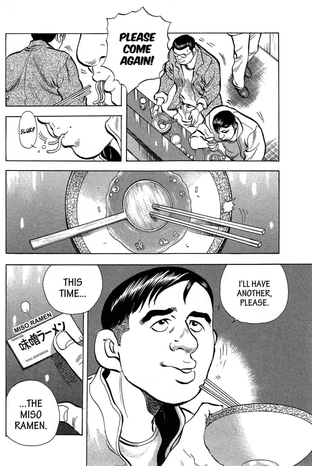 Read Jadou chapter 5.1 image 9 on Lezhin