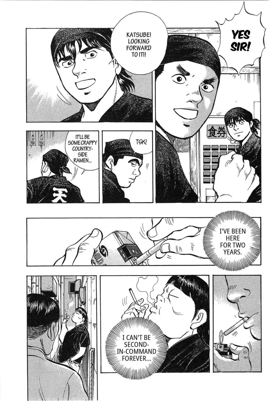 Read Jadou chapter 5.2 image 1 on Lezhin