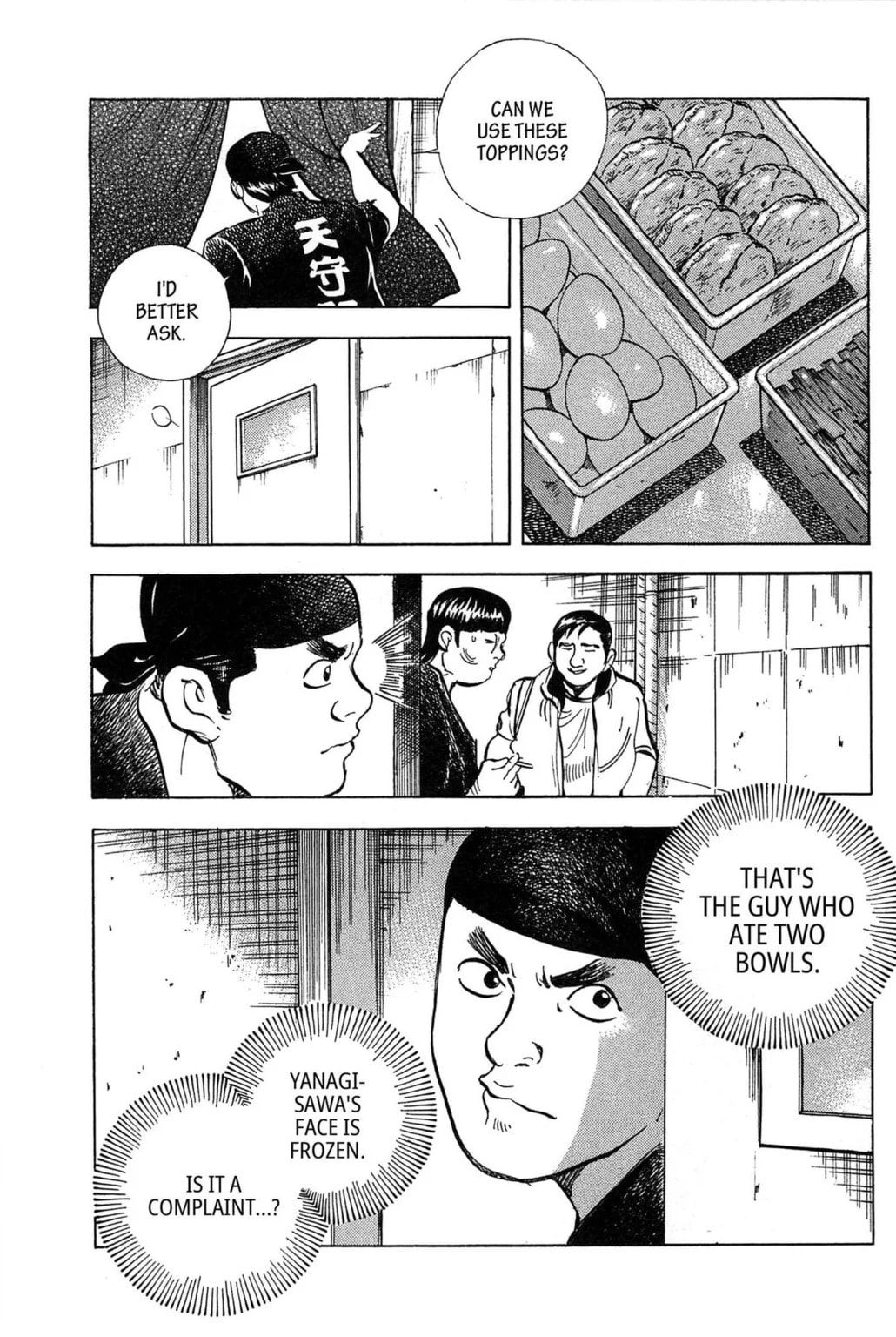 Read Jadou chapter 5.2 image 3 on Lezhin