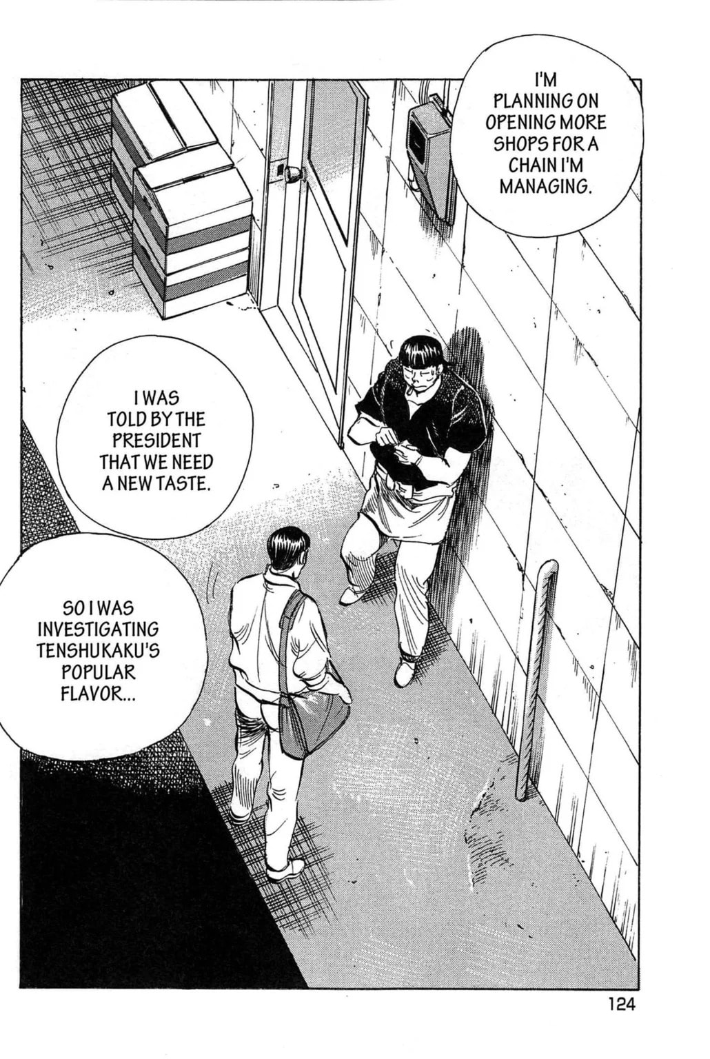 Read Jadou chapter 5.2 image 4 on Lezhin