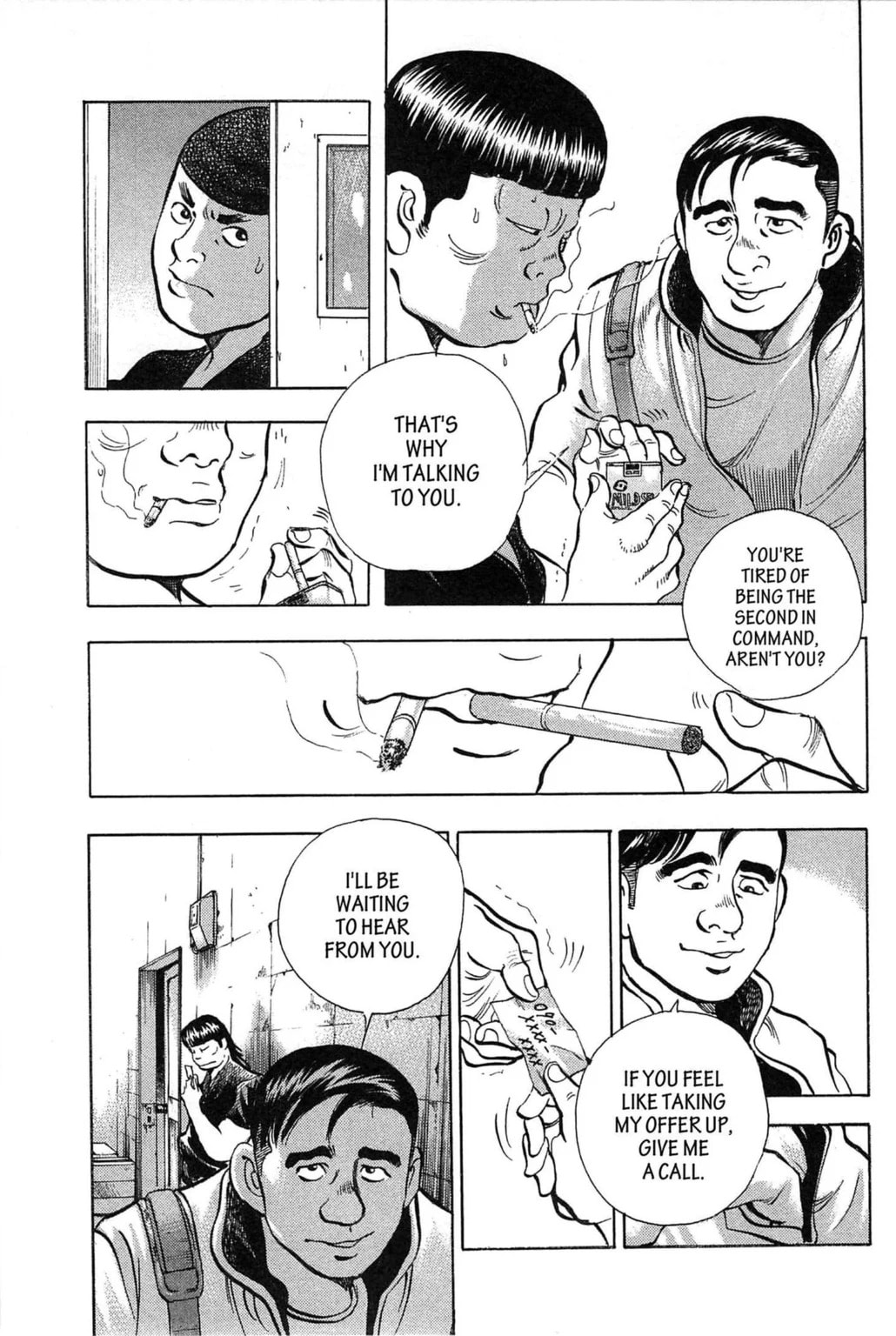 Read Jadou chapter 5.2 image 5 on Lezhin
