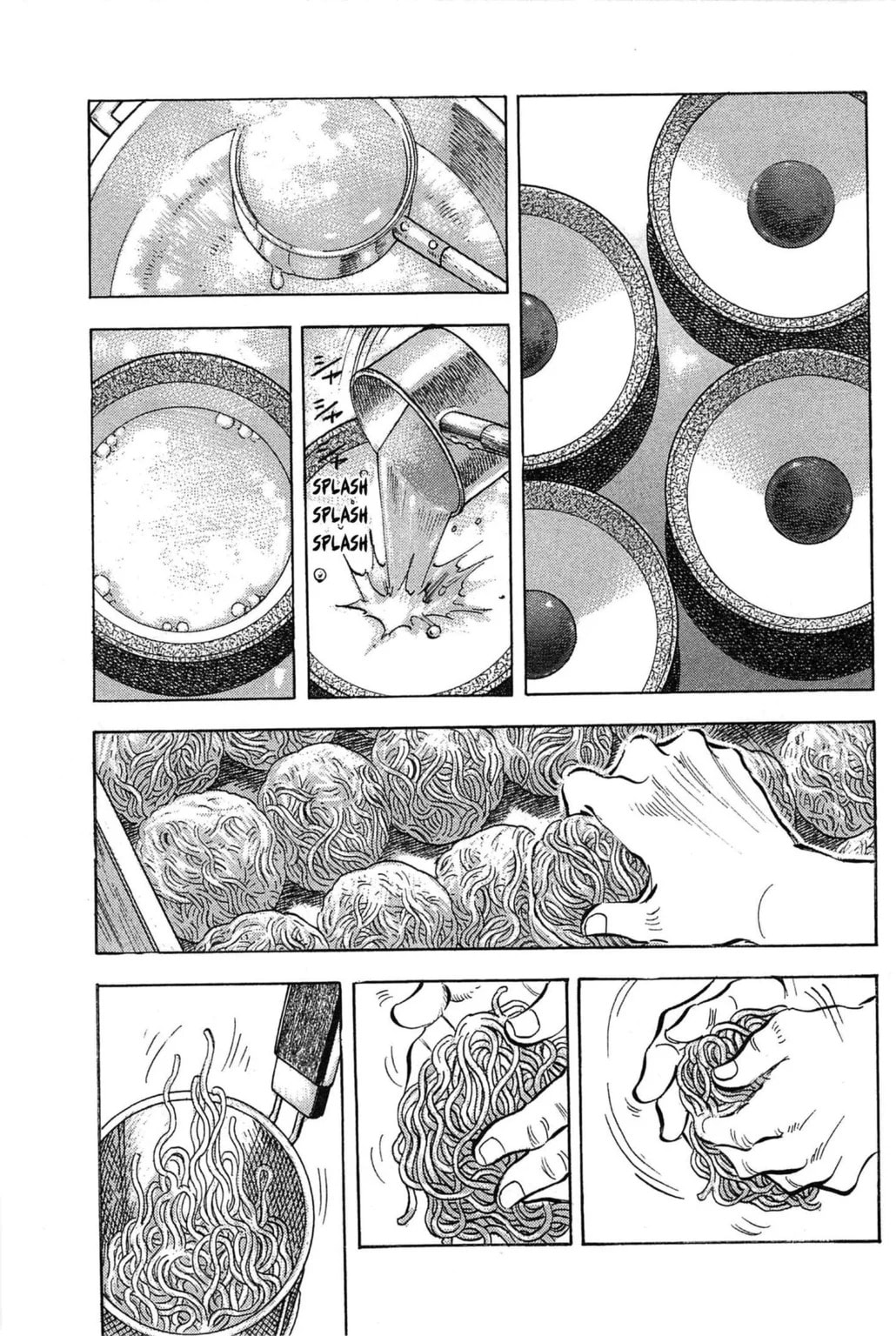Read Jadou chapter 5.2 image 7 on Lezhin