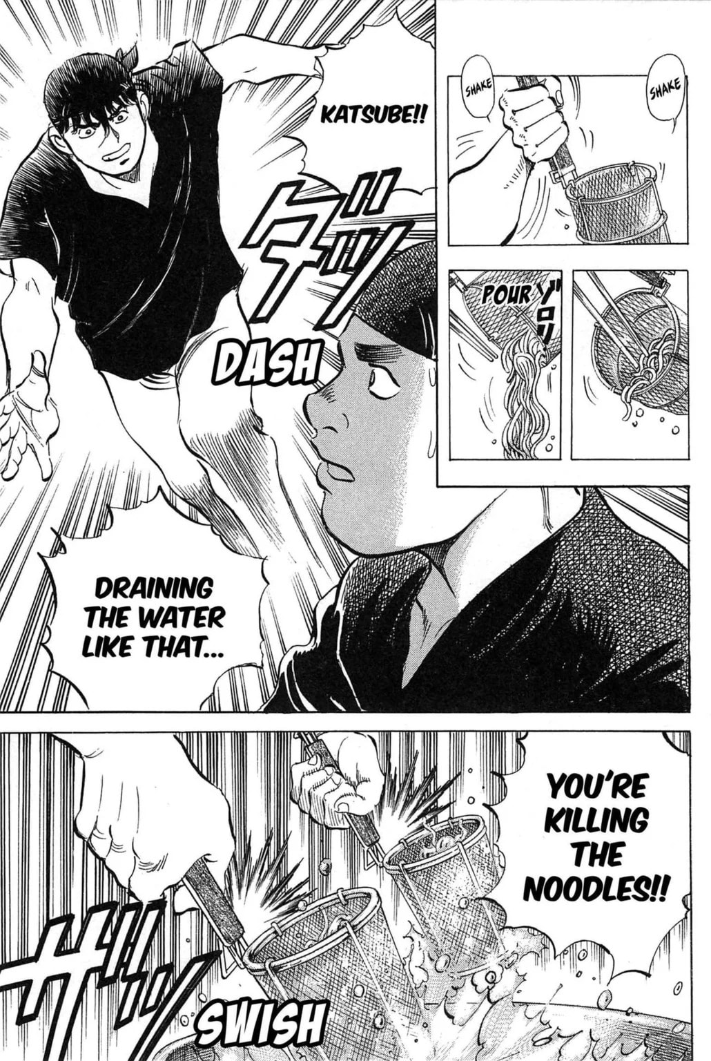 Read Jadou chapter 5.2 image 9 on Lezhin