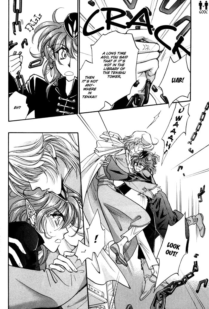 Read Jadou chapter 5 image 11 on Lezhin