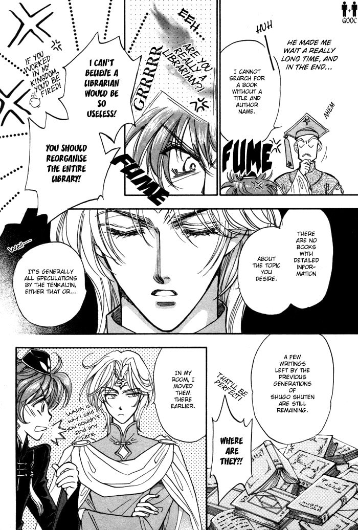 Read Jadou chapter 5 image 13 on Lezhin