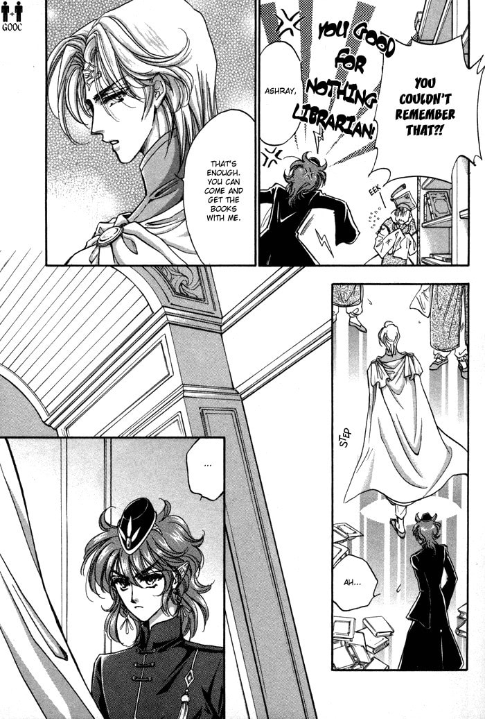 Read Jadou chapter 5 image 14 on Lezhin