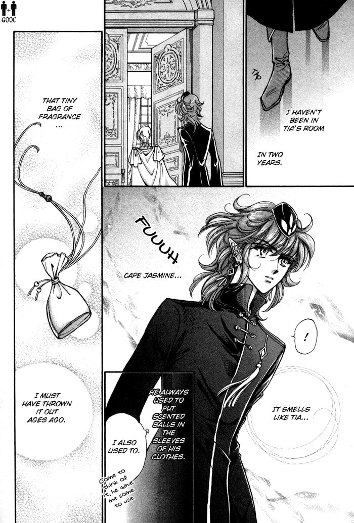 Read Jadou chapter 5 image 15 on Lezhin