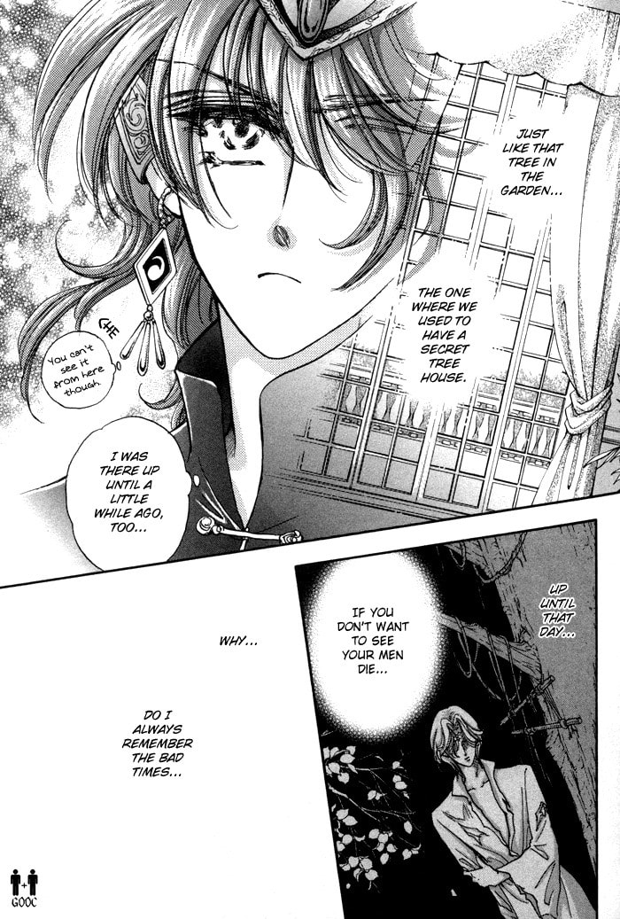 Read Jadou chapter 5 image 16 on Lezhin