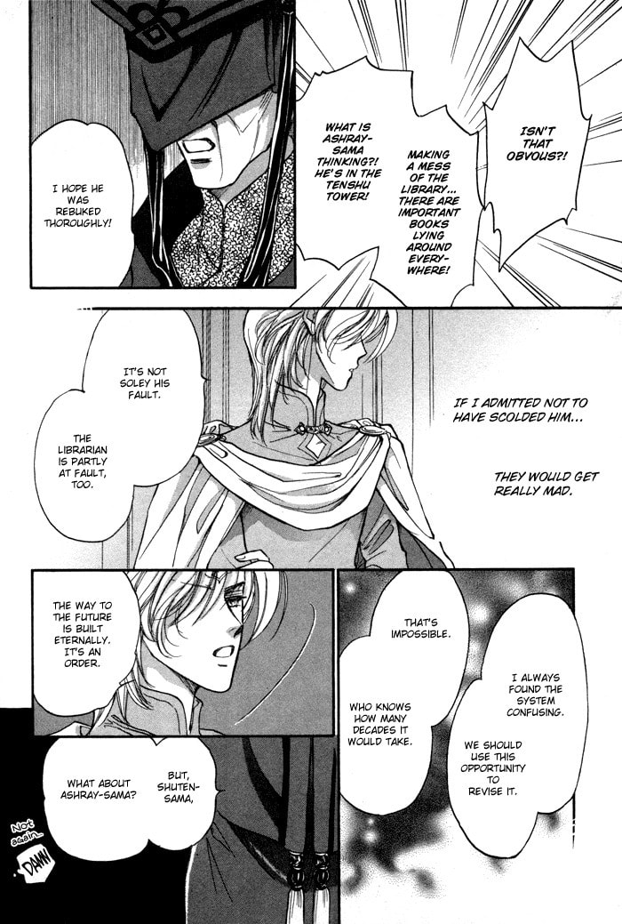 Read Jadou chapter 5 image 21 on Lezhin