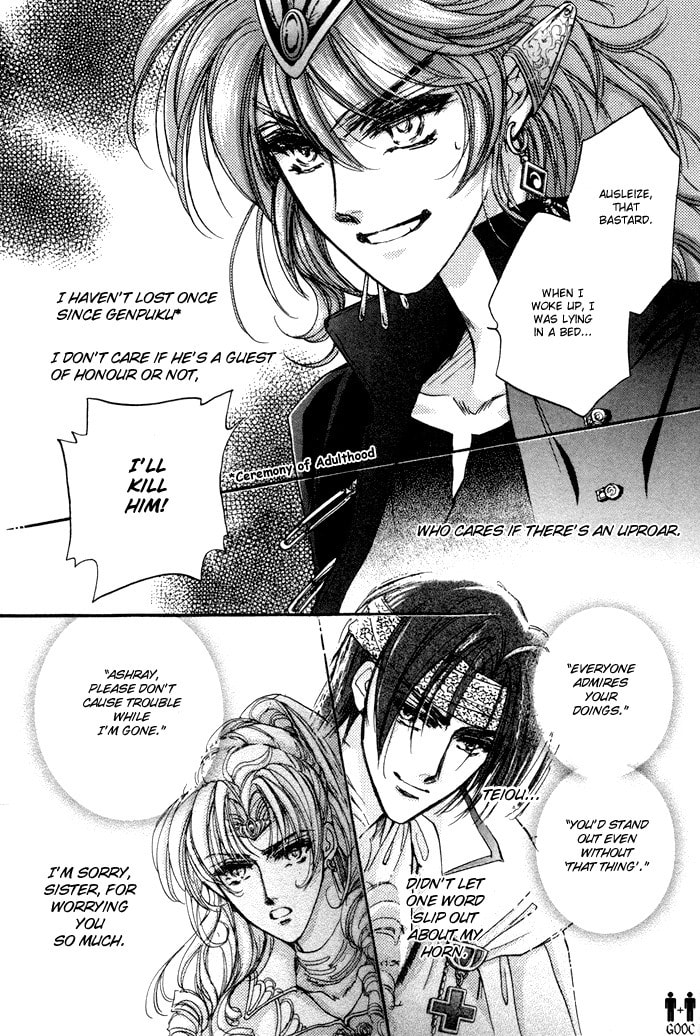 Read Jadou chapter 5 image 26 on Lezhin