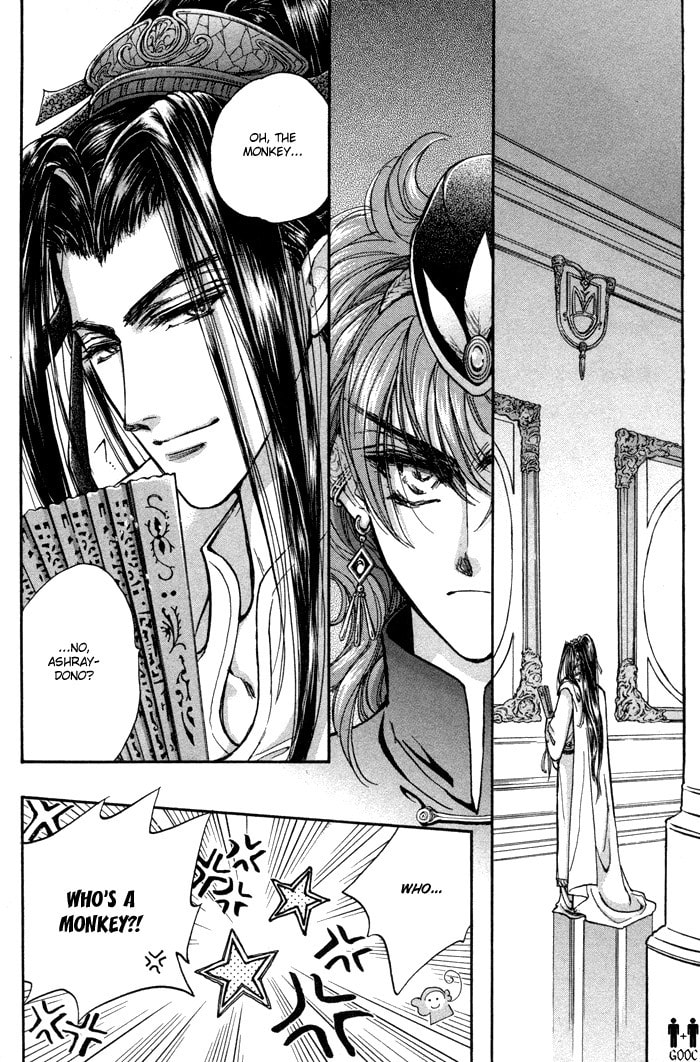 Read Jadou chapter 5 image 27 on Lezhin