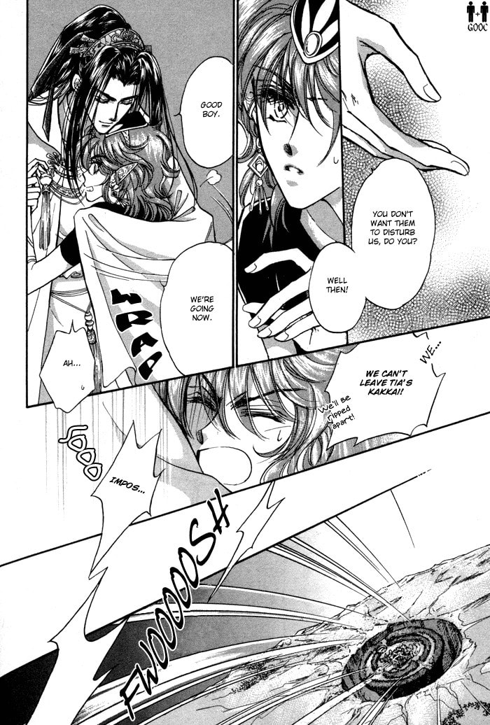 Read Jadou chapter 5 image 29 on Lezhin