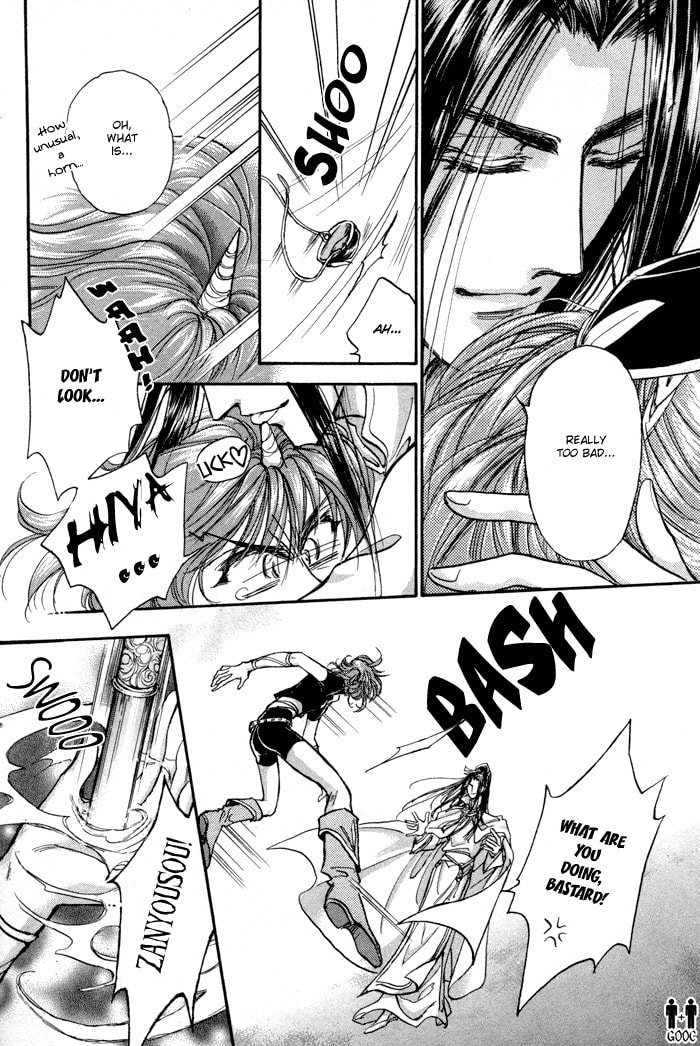 Read Jadou chapter 5 image 31 on Lezhin