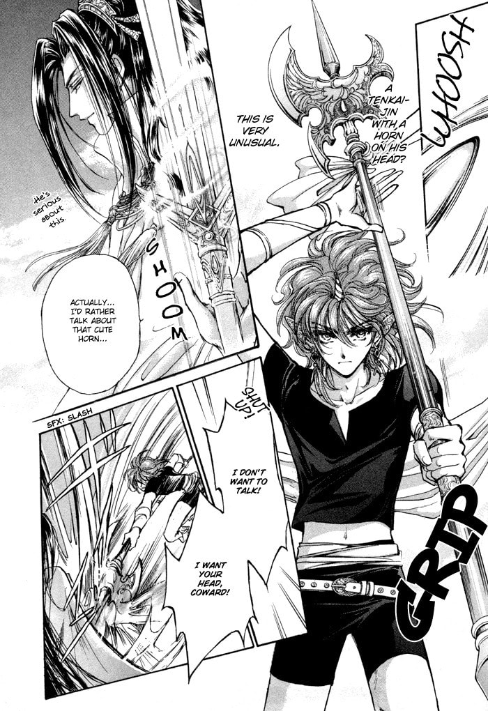Read Jadou chapter 5 image 32 on Lezhin