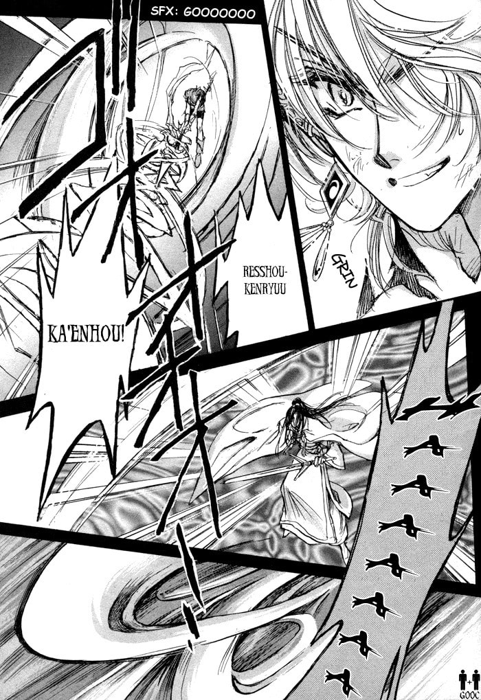 Read Jadou chapter 5 image 36 on Lezhin