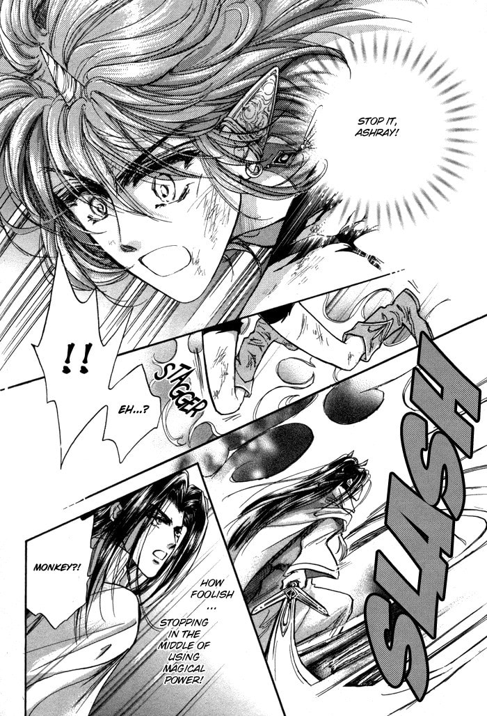 Read Jadou chapter 5 image 37 on Lezhin