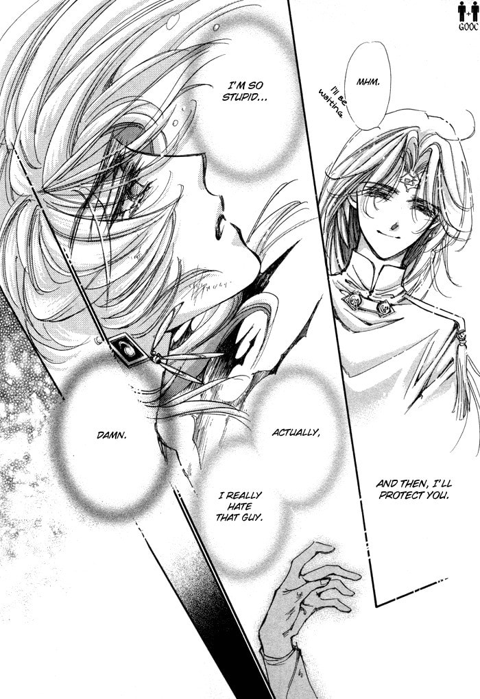 Read Jadou chapter 5 image 39 on Lezhin