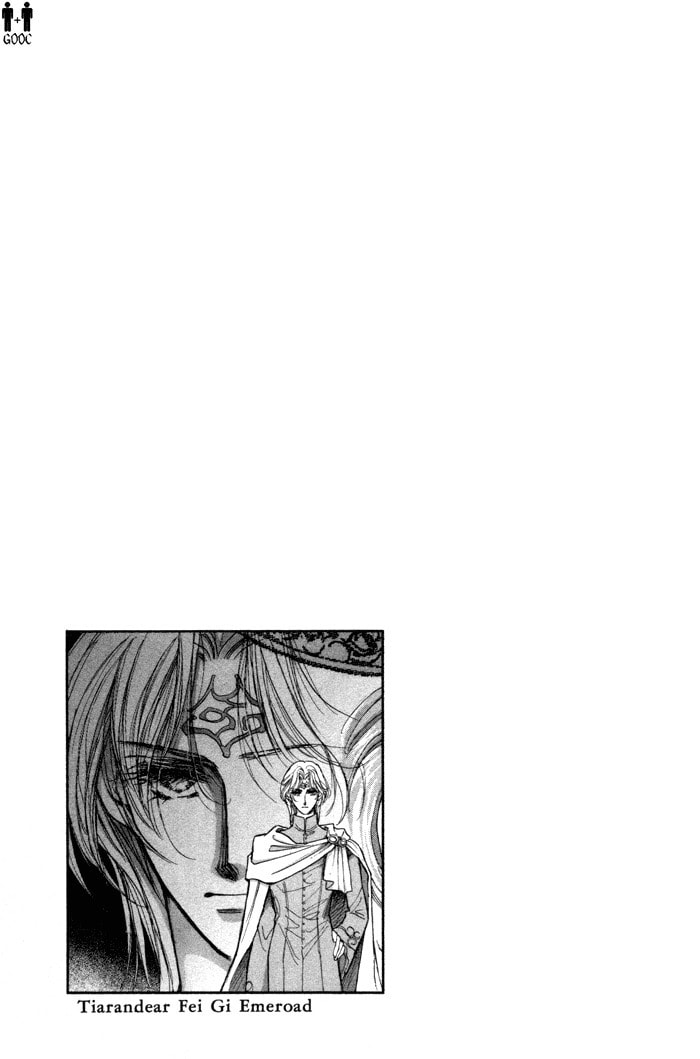Read Jadou chapter 5 image 4 on Lezhin
