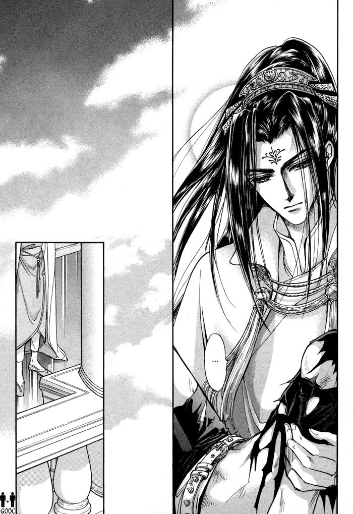 Read Jadou chapter 5 image 40 on Lezhin