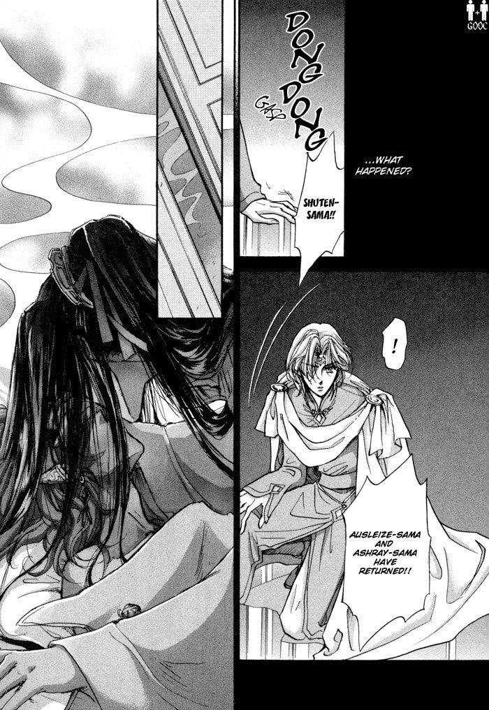 Read Jadou chapter 5 image 45 on Lezhin