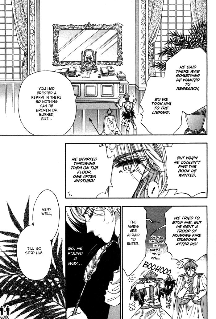 Read Jadou chapter 5 image 6 on Lezhin