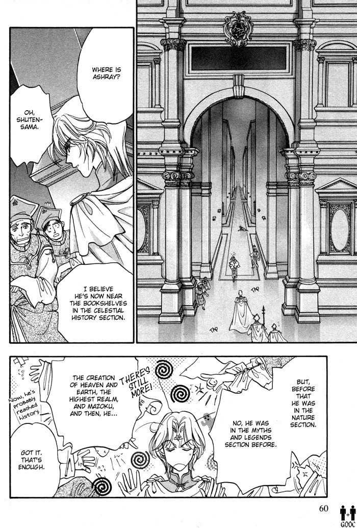 Read Jadou chapter 5 image 7 on Lezhin
