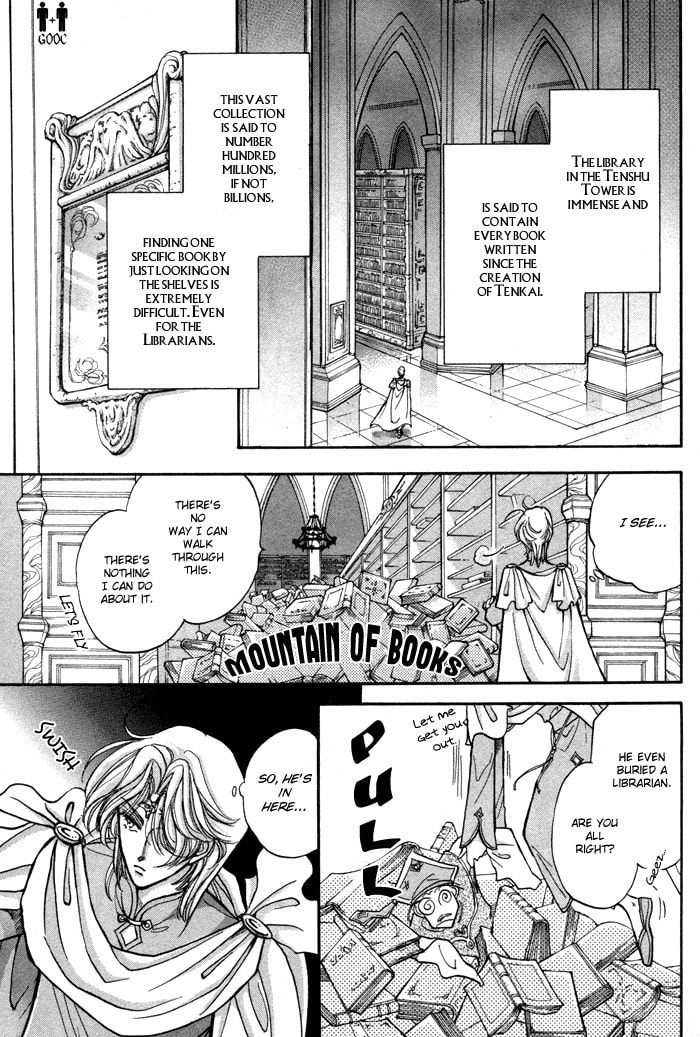 Read Jadou chapter 5 image 8 on Lezhin