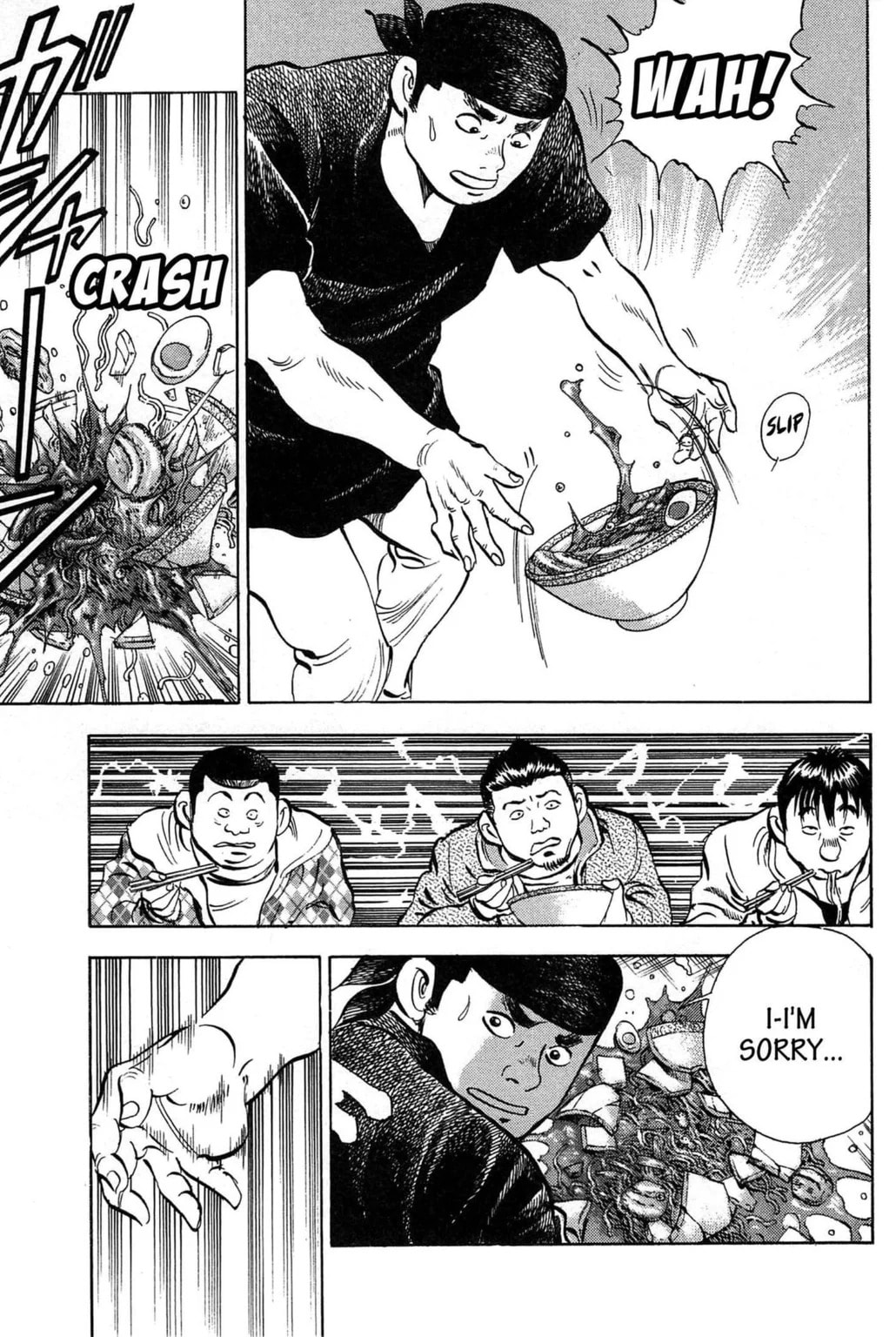 Read Jadou chapter 6.1 image 10 on Lezhin