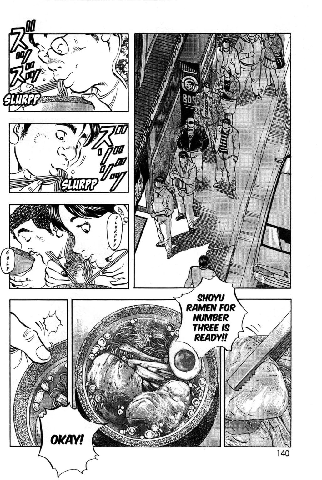 Read Jadou chapter 6.1 image 9 on Lezhin