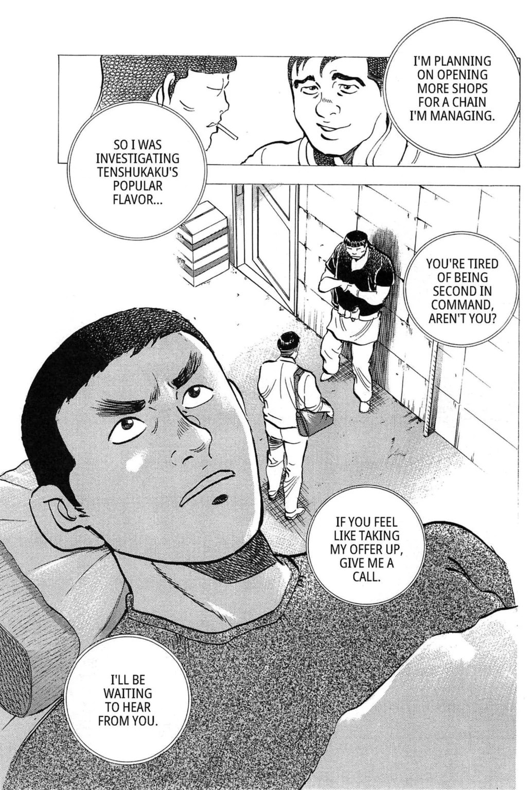 Read Jadou chapter 6.2 image 7 on Lezhin