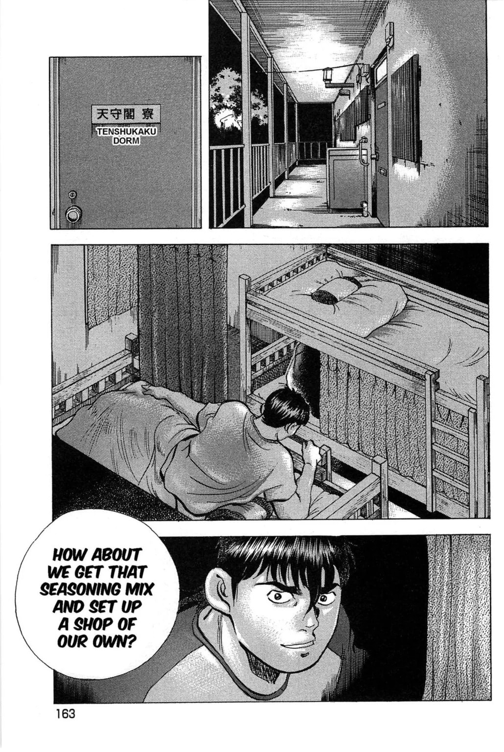 Read Jadou chapter 7.1 image 10 on Lezhin