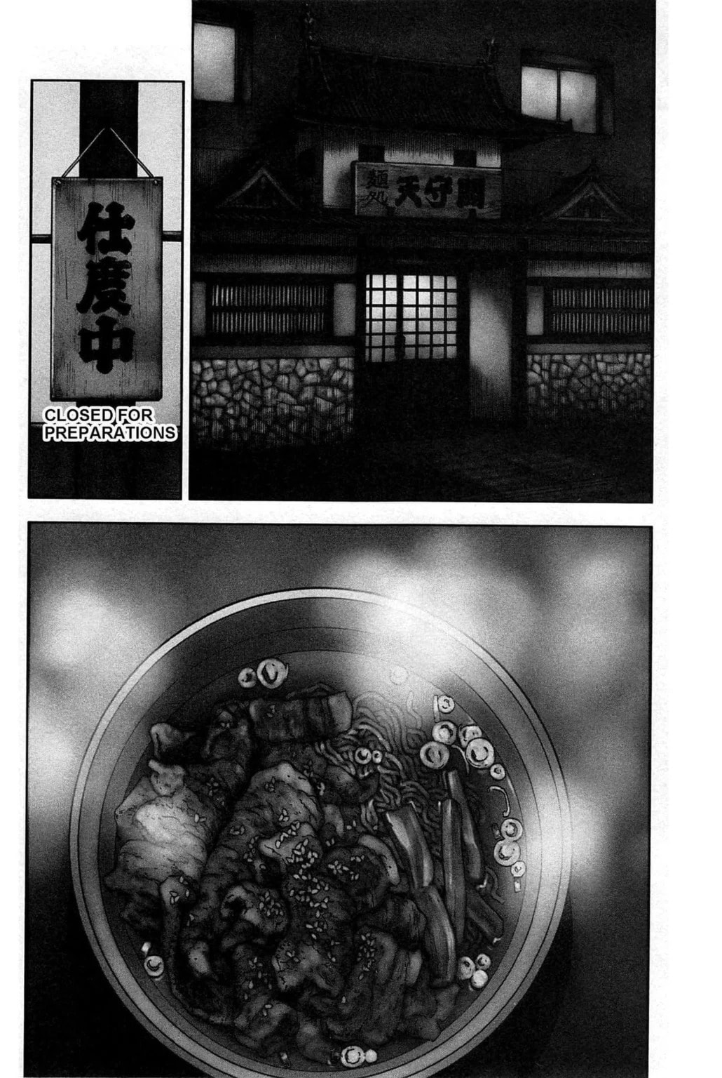 Read Jadou chapter 7.1 image 3 on Lezhin