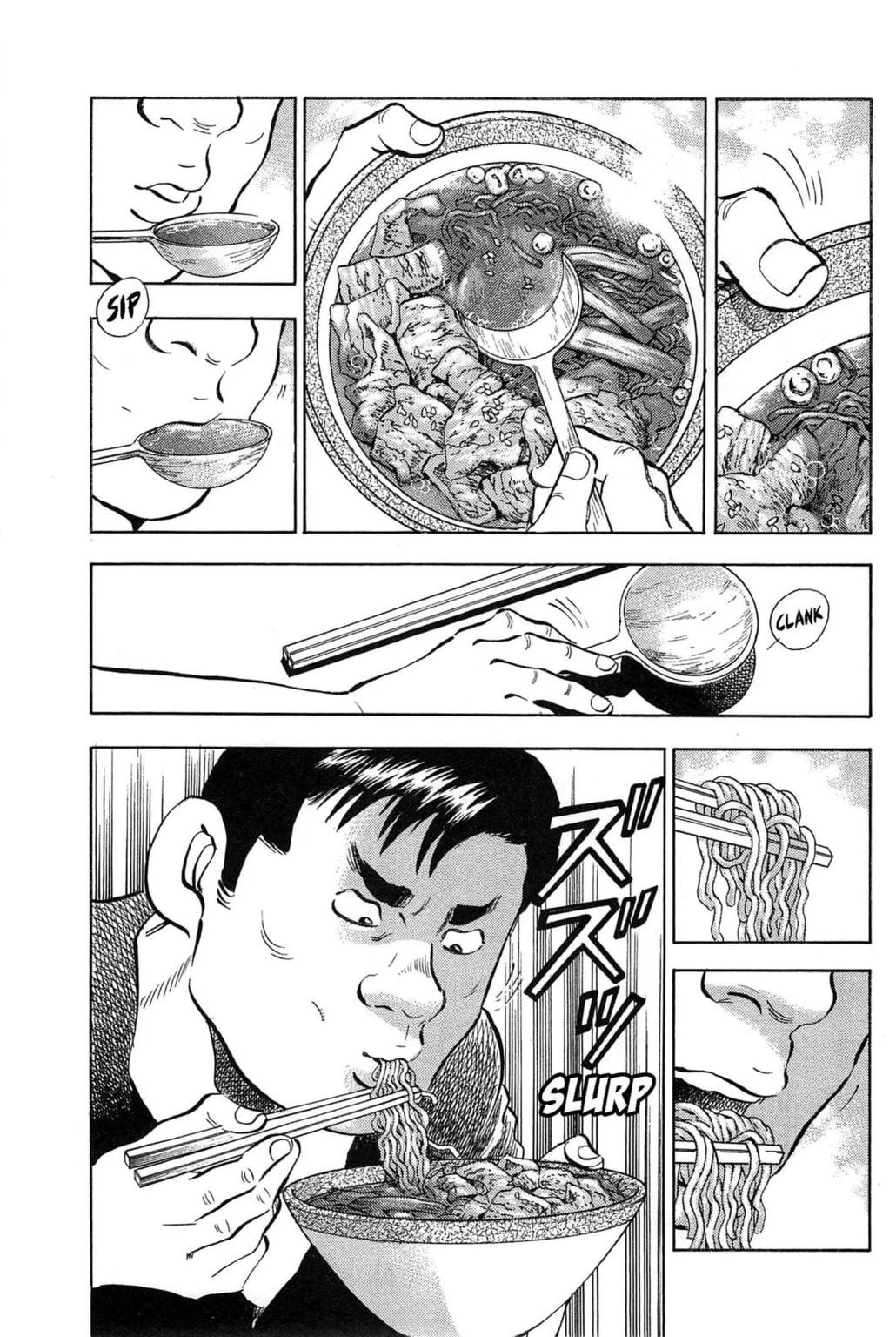 Read Jadou chapter 7.1 image 4 on Lezhin