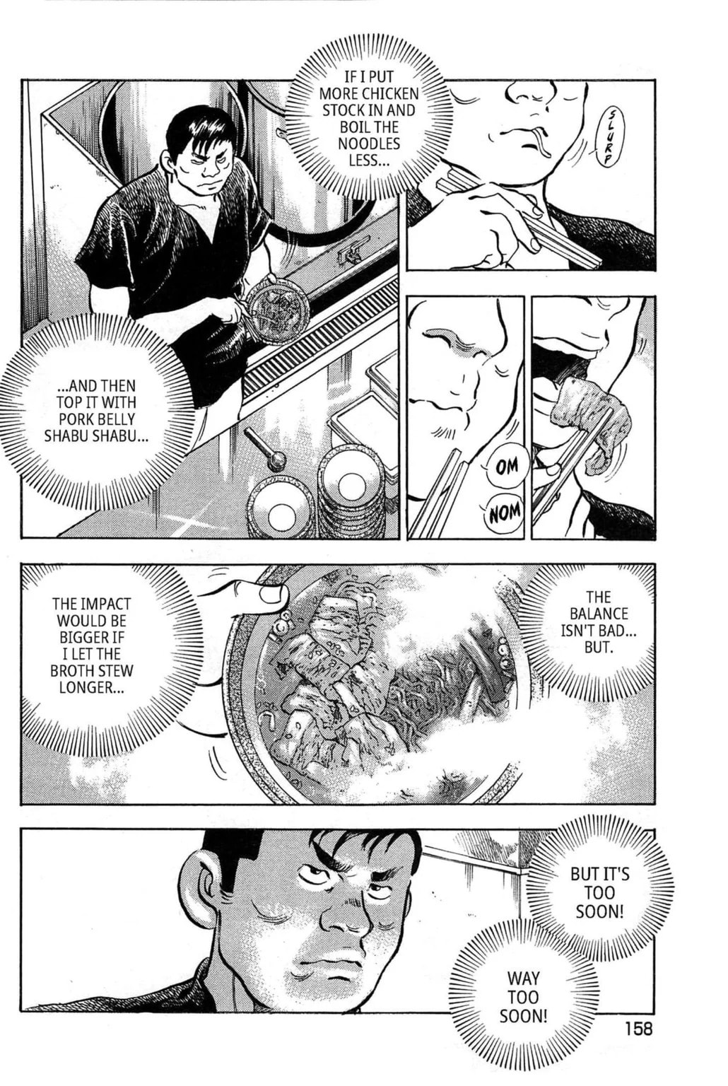 Read Jadou chapter 7.1 image 5 on Lezhin