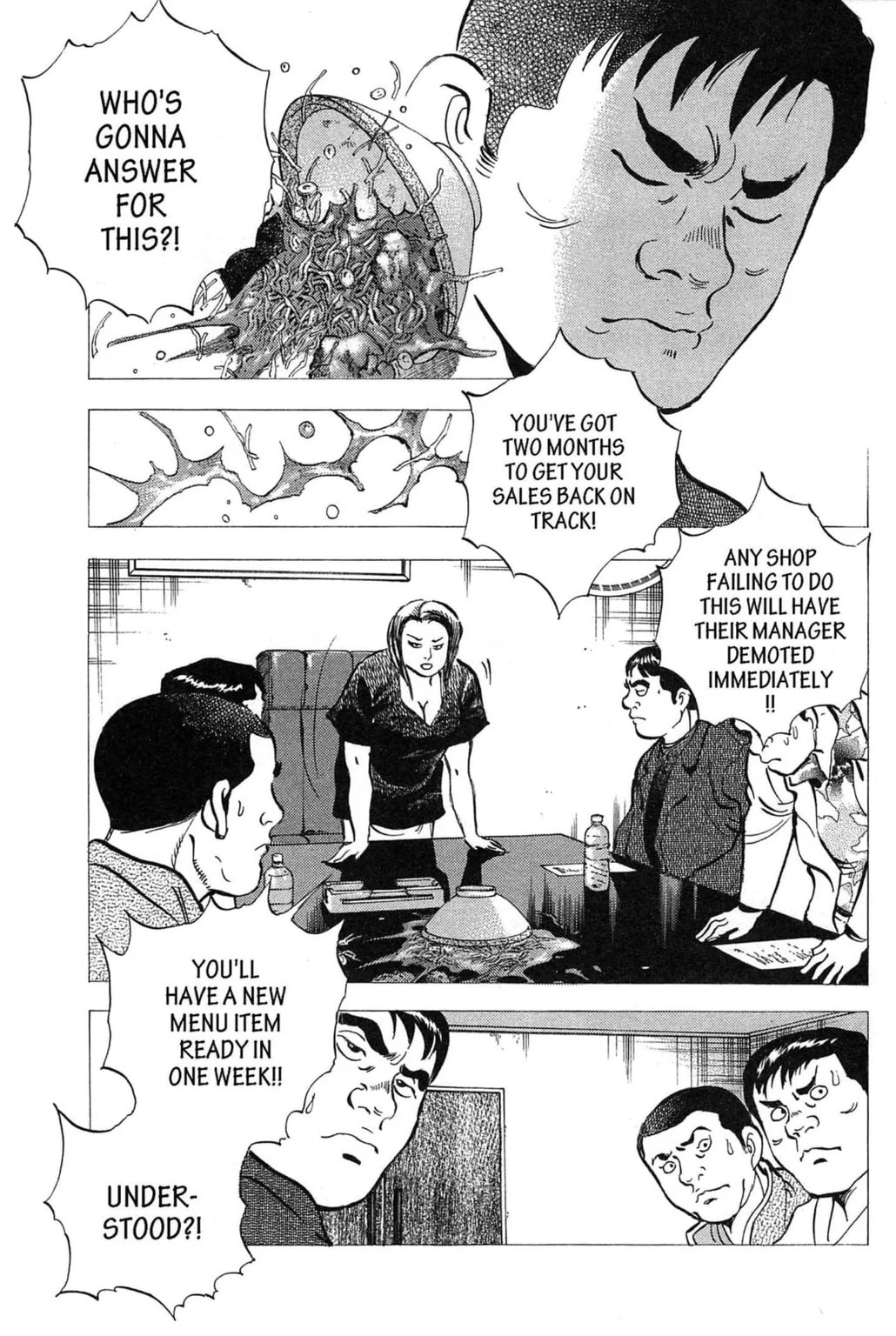 Read Jadou chapter 7.1 image 6 on Lezhin