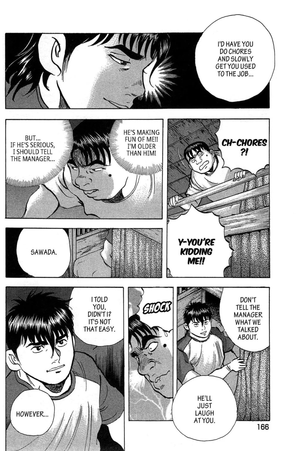 Read Jadou chapter 7.2 image 2 on Lezhin