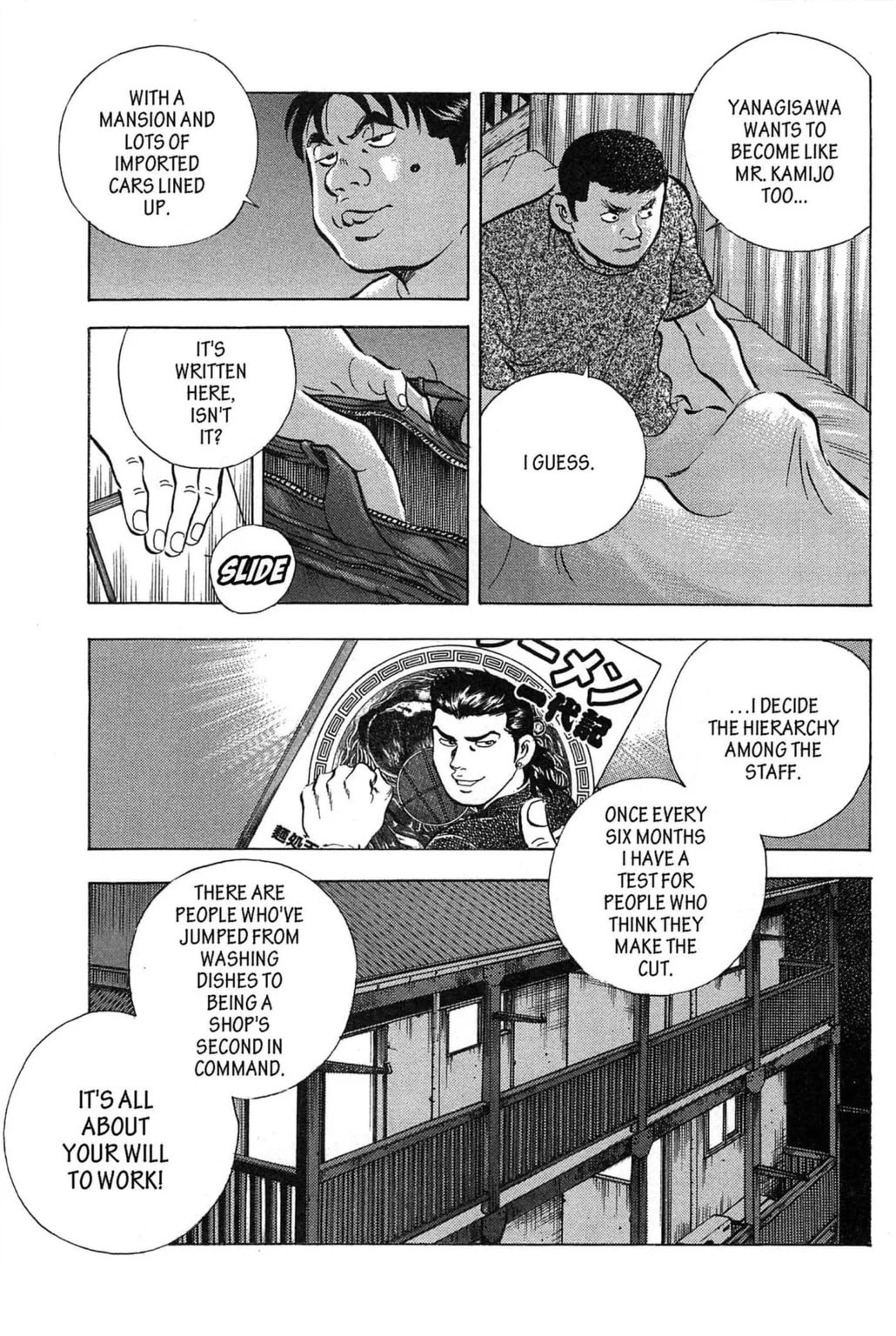 Read Jadou chapter 7.2 image 5 on Lezhin