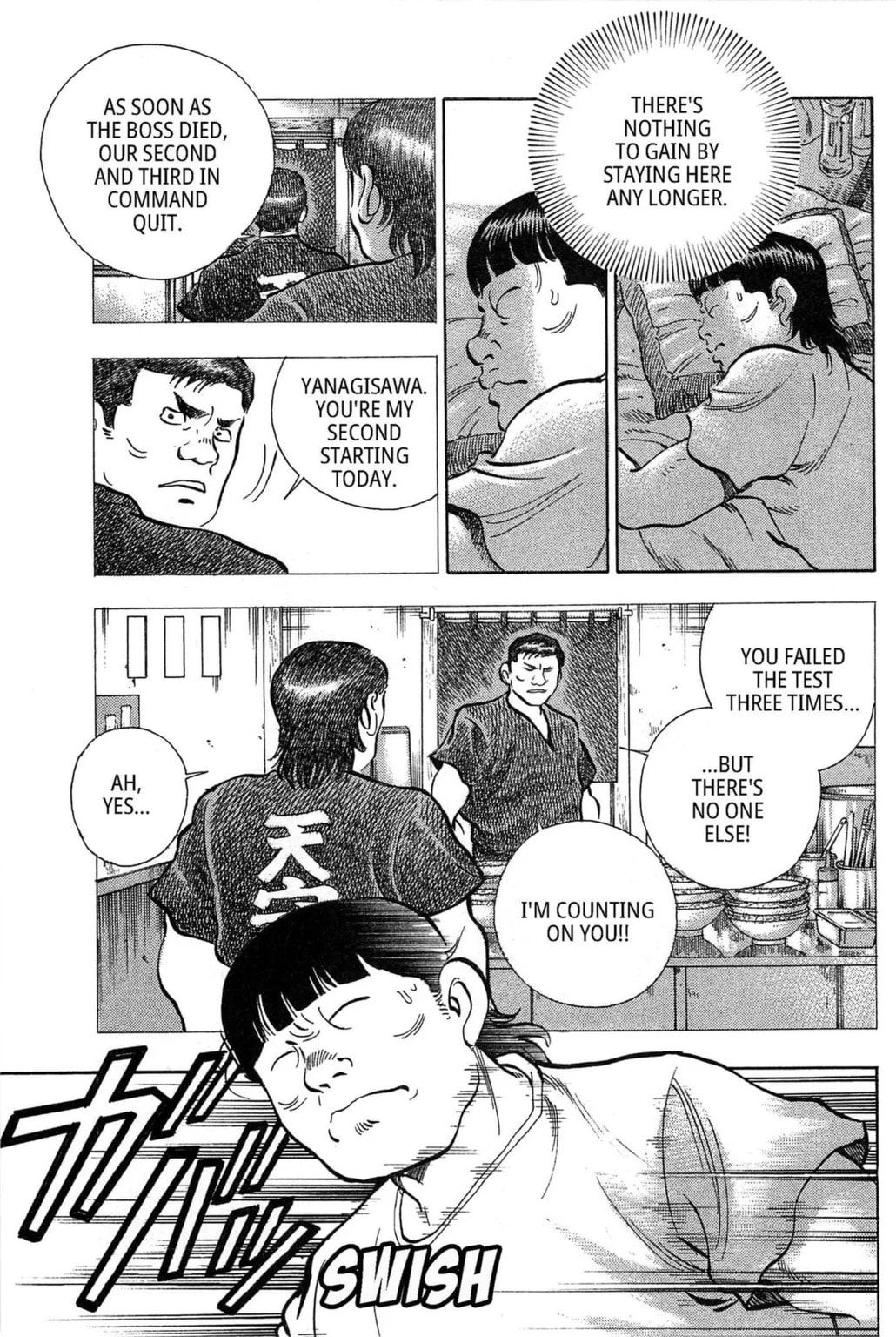 Read Jadou chapter 7.2 image 7 on Lezhin