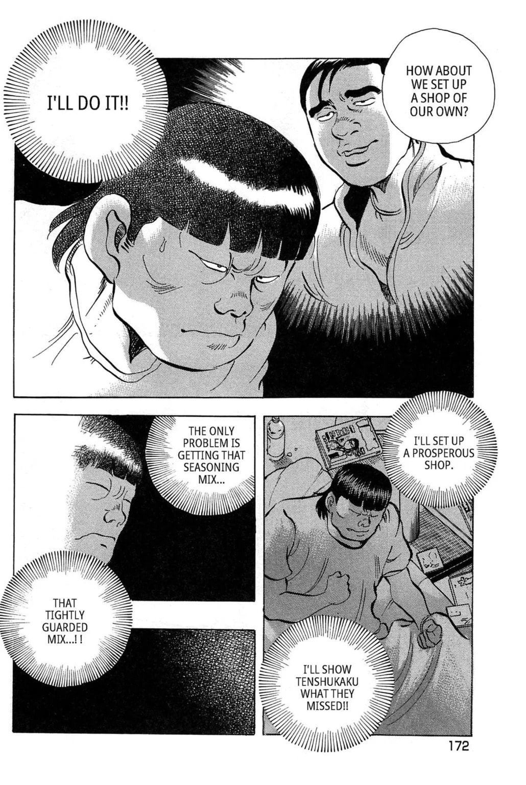 Read Jadou chapter 7.2 image 8 on Lezhin