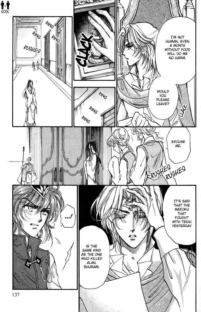 Read Jadou chapter 7 image 10 on Lezhin