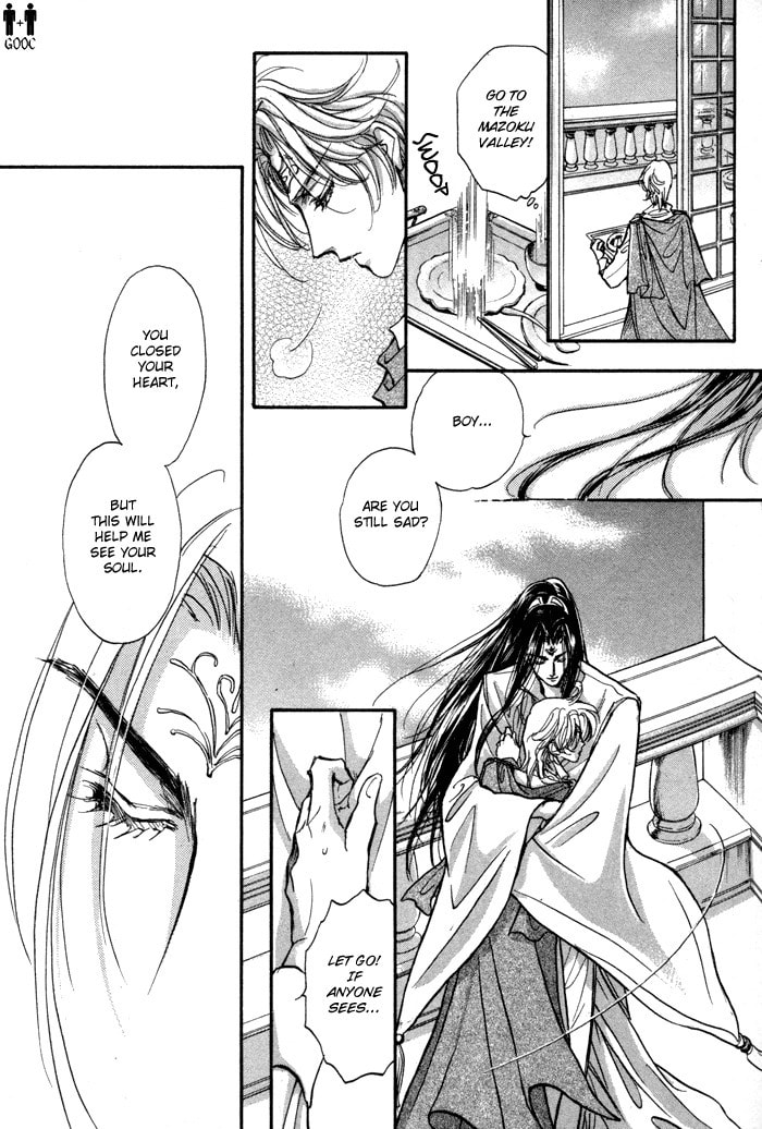 Read Jadou chapter 7 image 12 on Lezhin