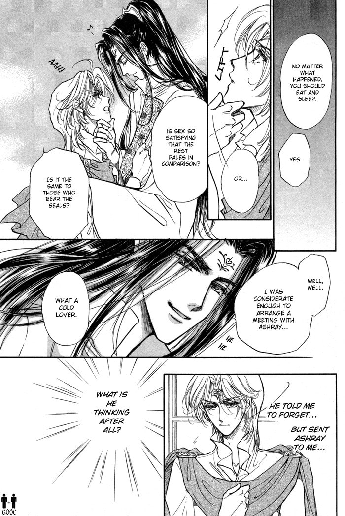 Read Jadou chapter 7 image 14 on Lezhin