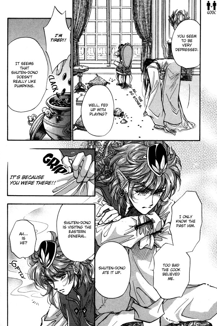 Read Jadou chapter 7 image 19 on Lezhin