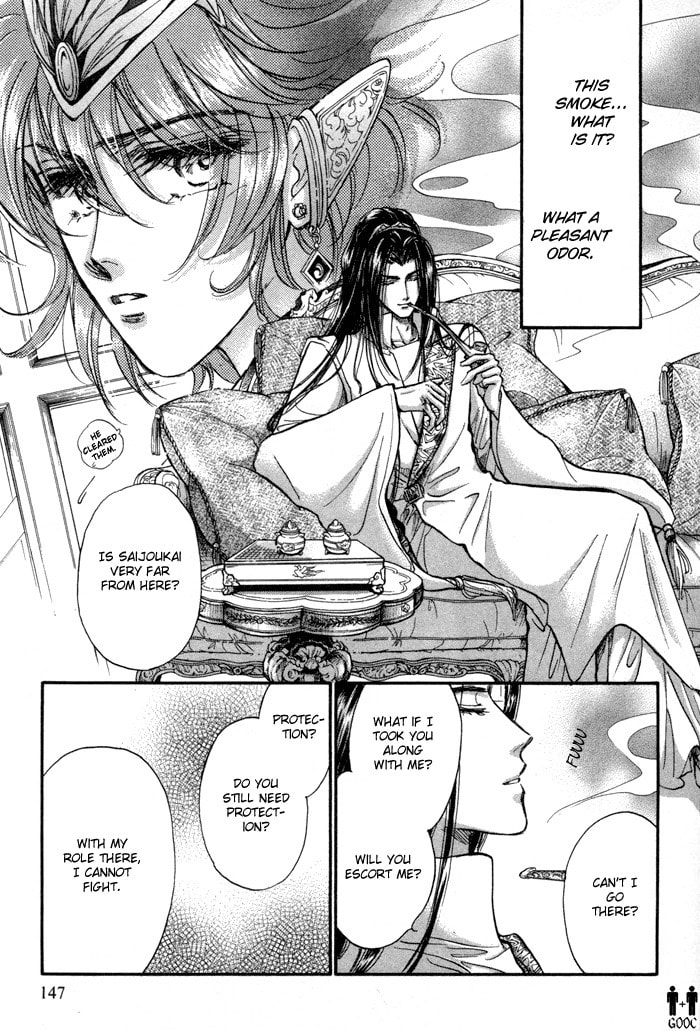 Read Jadou chapter 7 image 20 on Lezhin
